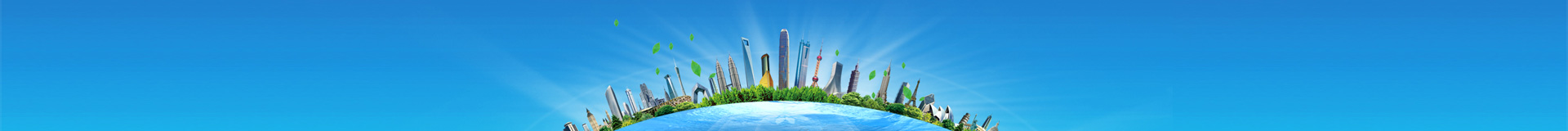 深圳市柏志興環(huán)?？萍加邢薰? /></div>
<div   id=